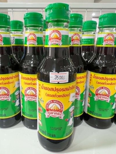 ซอสปรุงรสฝาเขียว ถั่วเหลือง