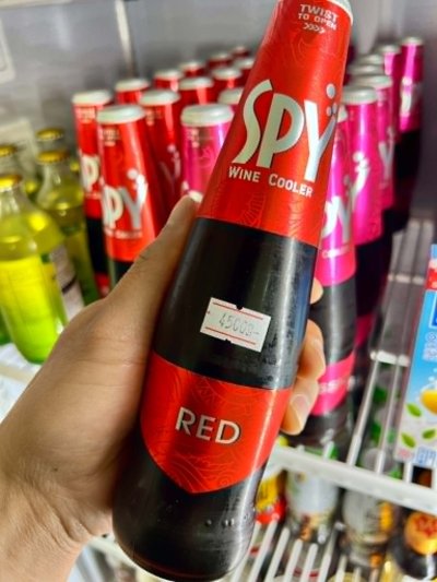 Spy red