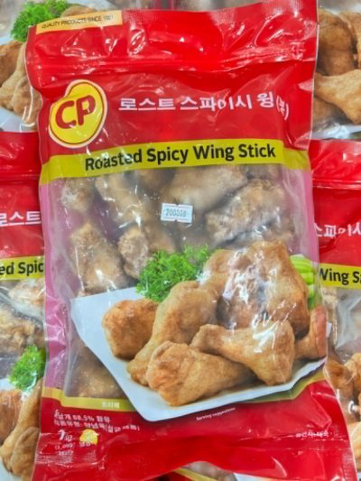 ไก่SpicyWingStick