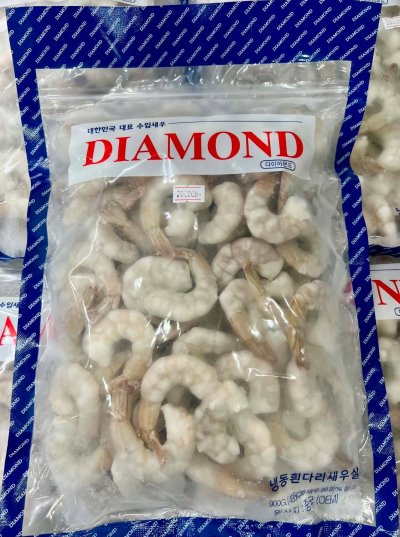 กุ้ง diamond