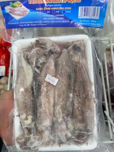 ปลาหมึกทั้งตัว