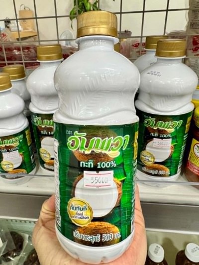 กะทิอัมพวา 500G