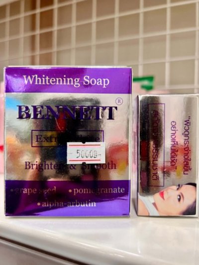 ฺBENNETT