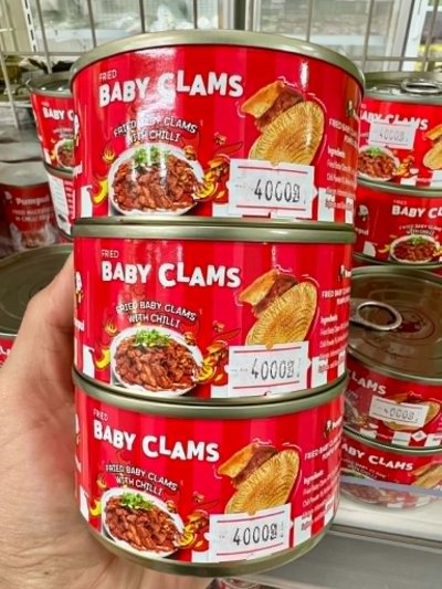 ฺBABY CLAMS