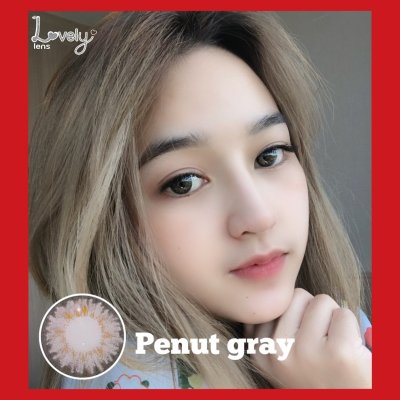 รีวิว2