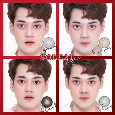 lovelylensรีวิว ของเข้า25สิงหาคม2563
