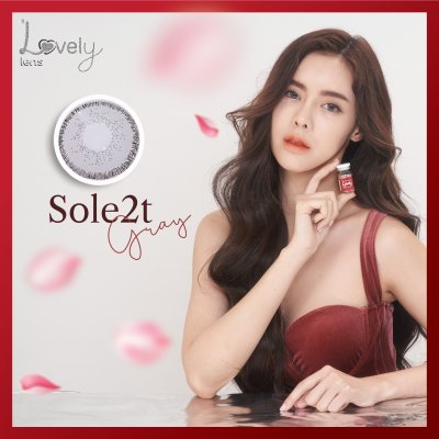 lovelylensรีวิว ของเข้า25สิงหาคม2563