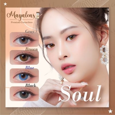 Mayalens