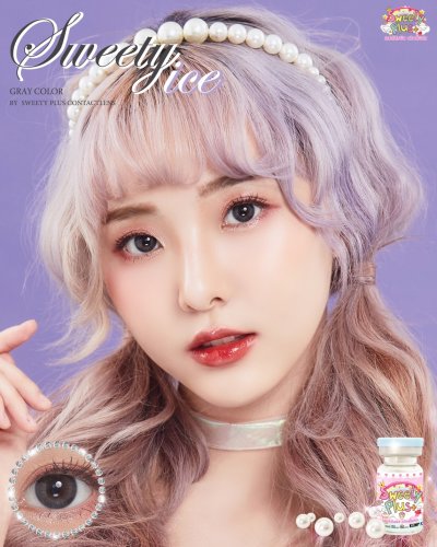 sweetyplusเดือน1