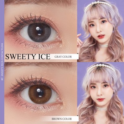 sweetyplusเดือน1
