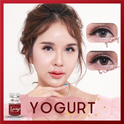 lovelylensรีวิว ของเข้า25สิงหาคม2563