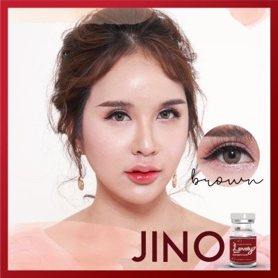 lovelylensรีวิว ของเข้า25สิงหาคม2563