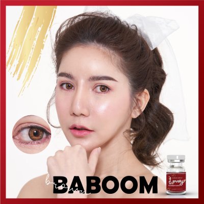 lovelylensรีวิว ของเข้า25สิงหาคม2563