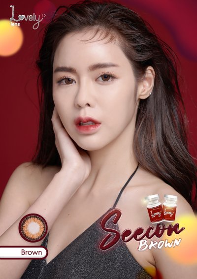 lovelylensรีวิว ของเข้า25สิงหาคม2563