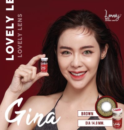 Lovelylens