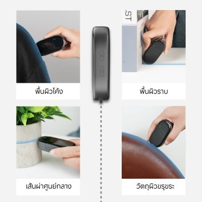 DUKA Q2 Flexible Electronic Ruler DUKA Q2 Flexible Electronic Ruler