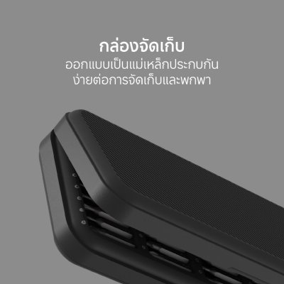 DUKA E2 Electric Precisoon Screwdriver Set DUKA E2 Electric Precisoon Screwdriver Set