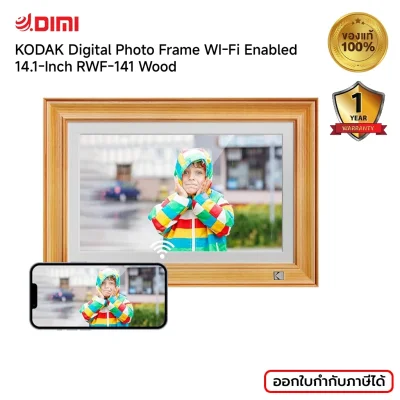 KODAK 14.1-Inch Digital Photo Frame WI-Fi Enabled RWF-141