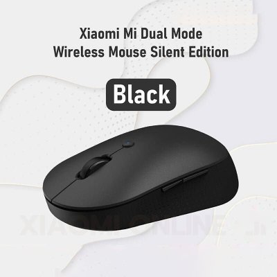 Mi Wireless Silent Mouse