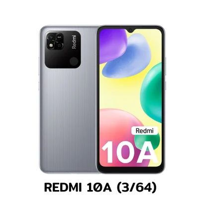 Redmi 10A