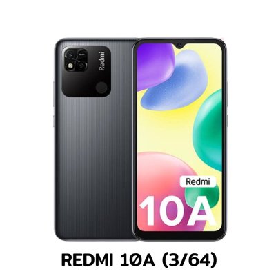 Redmi 10A