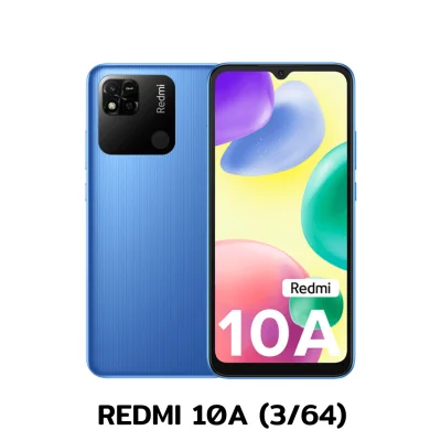 Redmi 10A