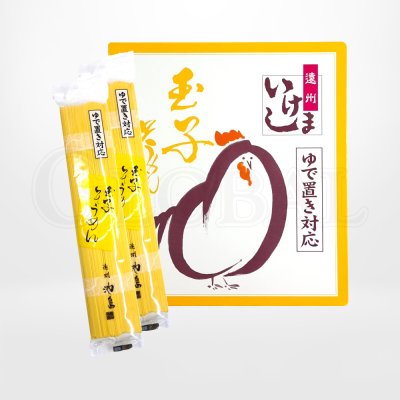 เส้นโซเมนอบแห้ง (สีเหลือง) Tamago Somen แบรนด์ Ikeshima