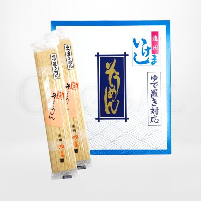 เส้นโซเมนอบแห้ง (สีขาว) Shiro Somen แบรนด์ Ikeshima
