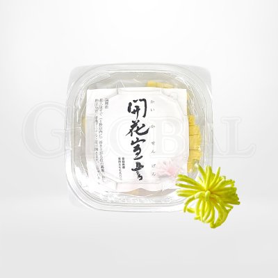เส้นโซเมนอบแห้ง (Kaika Sengen Yellow) แบรนด์ Kitamura