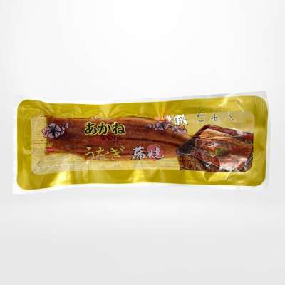 Frozen Roasted Eel (Unagi)