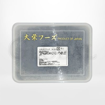 ไข่ปลาบินสีดำ Seasoned Flying Fish Roe Black