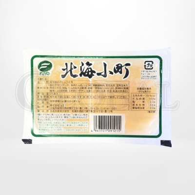 ไข่ปลาคาสุโนะโกะ Kazunoko Hokkai Komachi (20 pcs/pack)