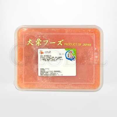 Seasoned Flying Fish Roe Orange (Tobiko)