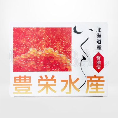 ไข่ปลาแซลมอนในซอสโชยุ Ikura Ajitsuke 