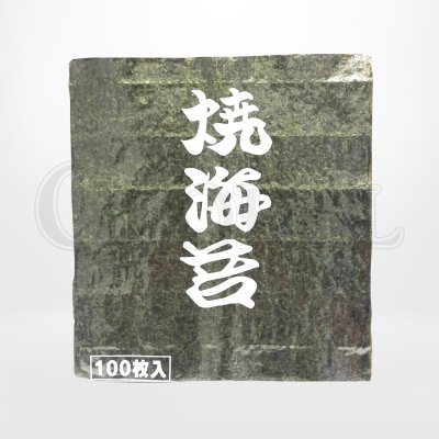 สาหร่ายทะเลย่าง Yaki Nori