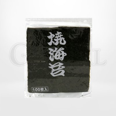 สาหร่ายทะเลย่าง