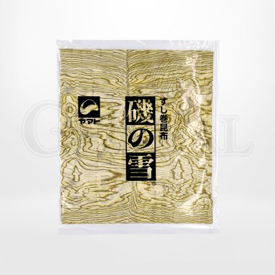 สาหร่ายคอมบุปรุงรส