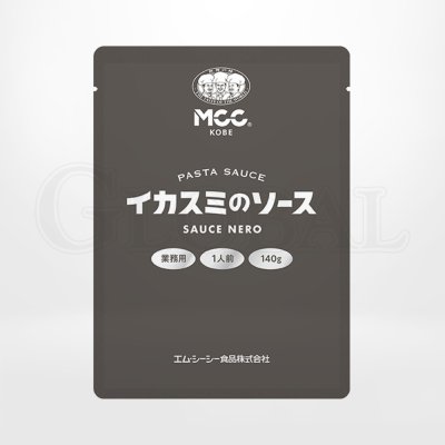 イカ墨パスタソース (MCC)