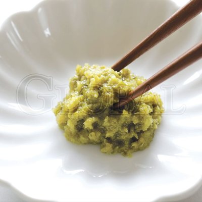 Yuzu Kosho(Fujijin)