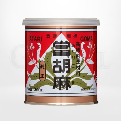 งาขาวบด (Atari Goma Shiro) แบรนด์ Gomaya