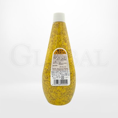 ซอสมัสตาร์ด (Tsubu Mustard Tube) แบรนด์ Karashiya