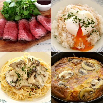 ซอสปรุงรสผสมทรัฟเฟิล