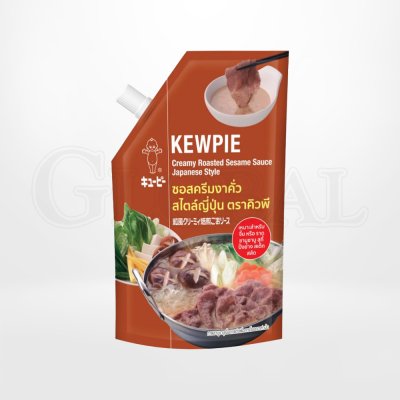 ซอสครีมงาคั่วสไตล์ญี่ปุ่น (Creamy Roasted Sesame Sauce) แบรนด์ Kewpie