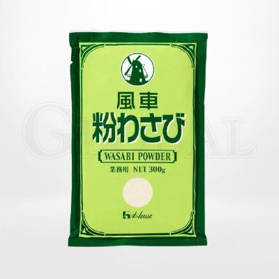 ผงวาซาบิ (Wasabi Powde) แบรนด์ House