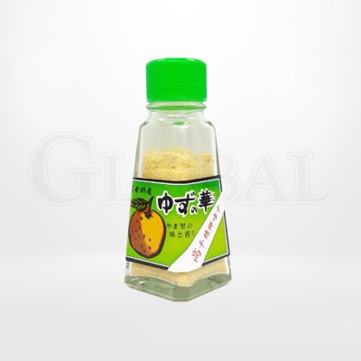 Yuzu Zest (Hinokage)