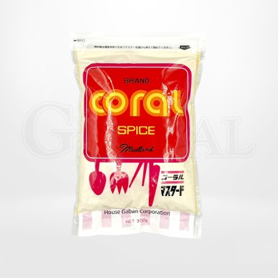 ผงมัสตาร์ด (Mustard Powder ) แบรนด์ Coral