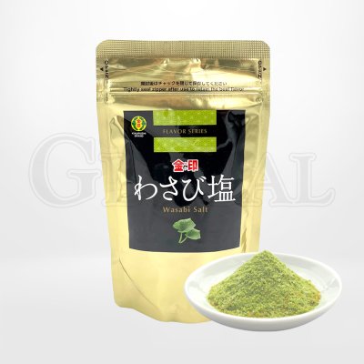 เกลือผสมวาซาบิ Wasabi Shio