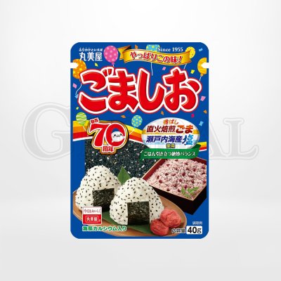 ผงโรยข้าว