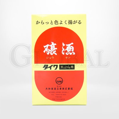 ผงสำหรับแป้งเทมปุระ (Jogen For Tenpura) แบรนด์ Taiwa Food