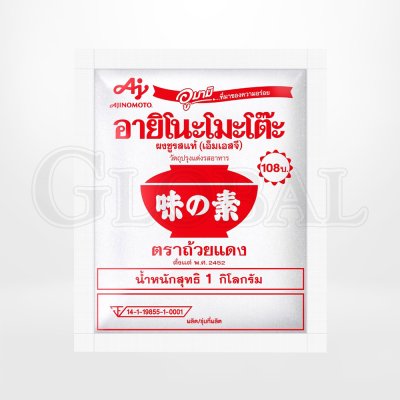 ผงชูรส อายิโนะโมะโต๊ะ (Ajinomoto) ผลิตจากวัตถุดิบธรรมชาติ